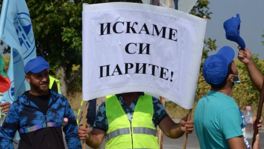 Строителни работници отново излизат на протести 