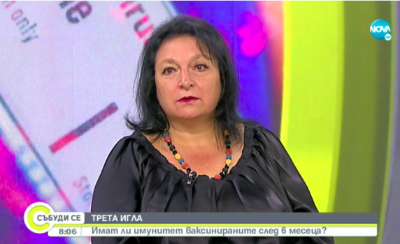 Доц. Гломб: В четвъртата вълна сме, тепърва ще растат случаите на Covid