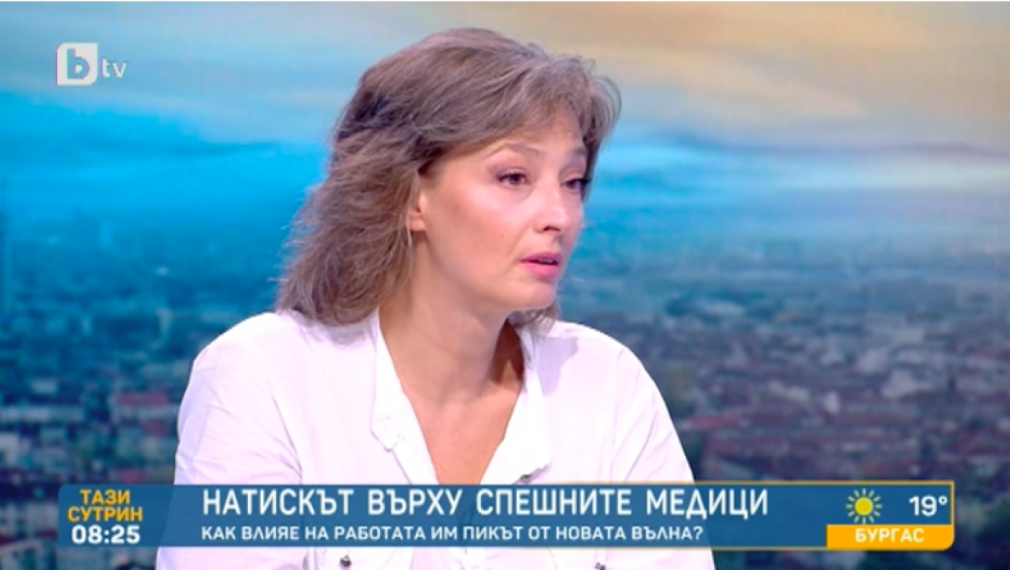Говорителят на Спешна помощ в София: Има повиквания и за новородени с COVID
