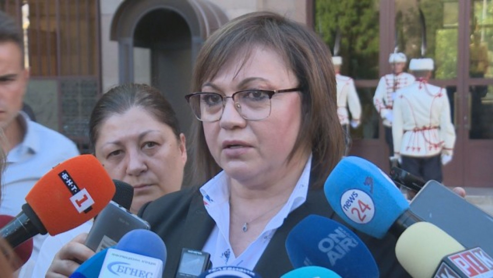 Корнелия Нинова: Поканихме ИТН, ДБ и ИБГНИ на разговори за актуализация на бюджета