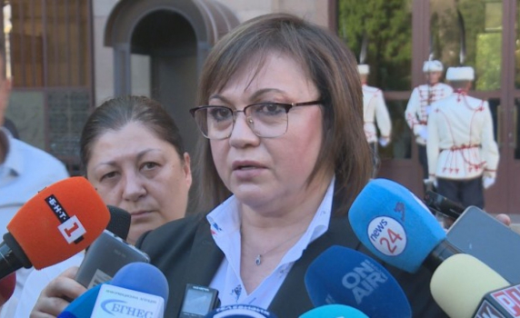 Корнелия Нинова: Поканихме ИТН, ДБ и ИБГНИ на разговори за актуализация на бюджета