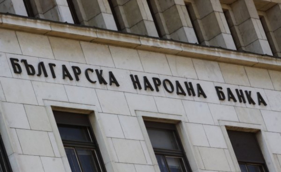 Леви и десни заедно отложиха избора на нов управител на БНБ