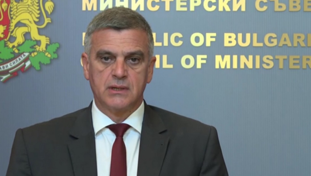 Даваме убежище на до 70 афганистански граждани