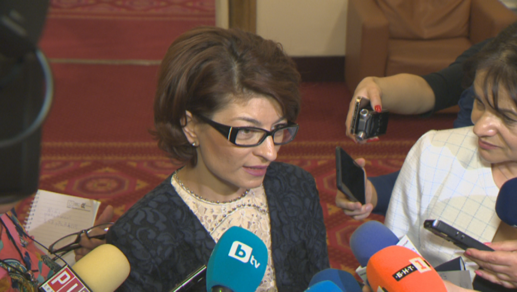 Десислава Атанасова: Предлагаме датата 7 ноември за провеждане на президентските избори