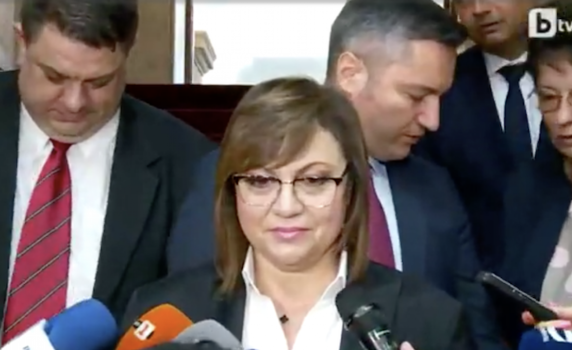 Нинова: Ще обсъдим с ИТН, ДБ и ИБГНИ дали служебният кабинет да стане редовен