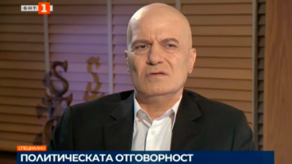 Слави Трифонов: Няма да подкрепим правителство на БСП