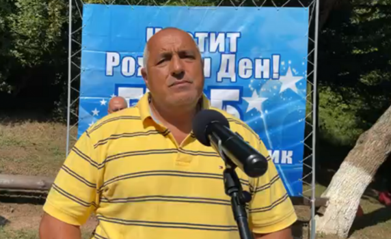 Борисов: Ако е достоен политик, Корнелия Нинова трябва да върне мандата още днес