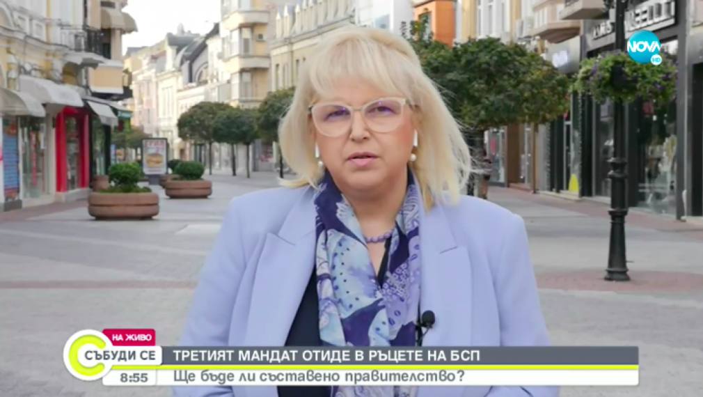 Мария Капон: Слави Трифонов изгори третия мандат