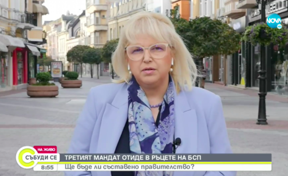 Мария Капон: Слави Трифонов изгори третия мандат