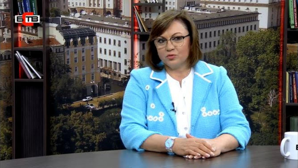 Корнелия Нинова: С поведението си партиите на протеста ще върнат Борисов