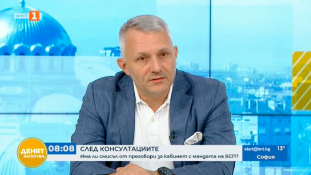 Хаджигенов: Решението на Трифонов даде възможност на Борисов да се подиграва на всички от джипката