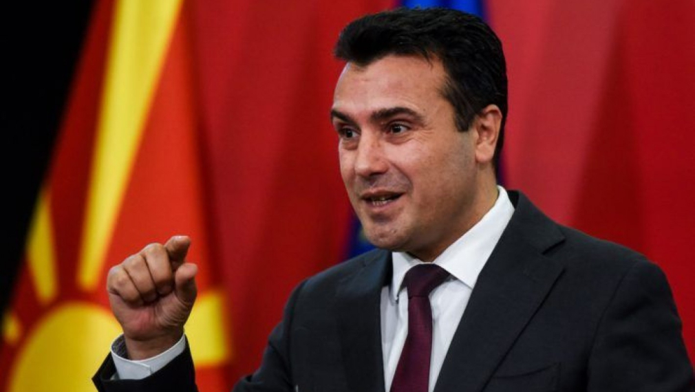 Зоран Заев: ЕС има морално задължение към Северна Македония