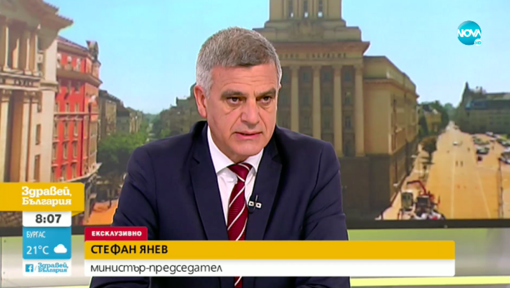 Премиерът: Формация на Петков и Василев може да се яви на следващите избори