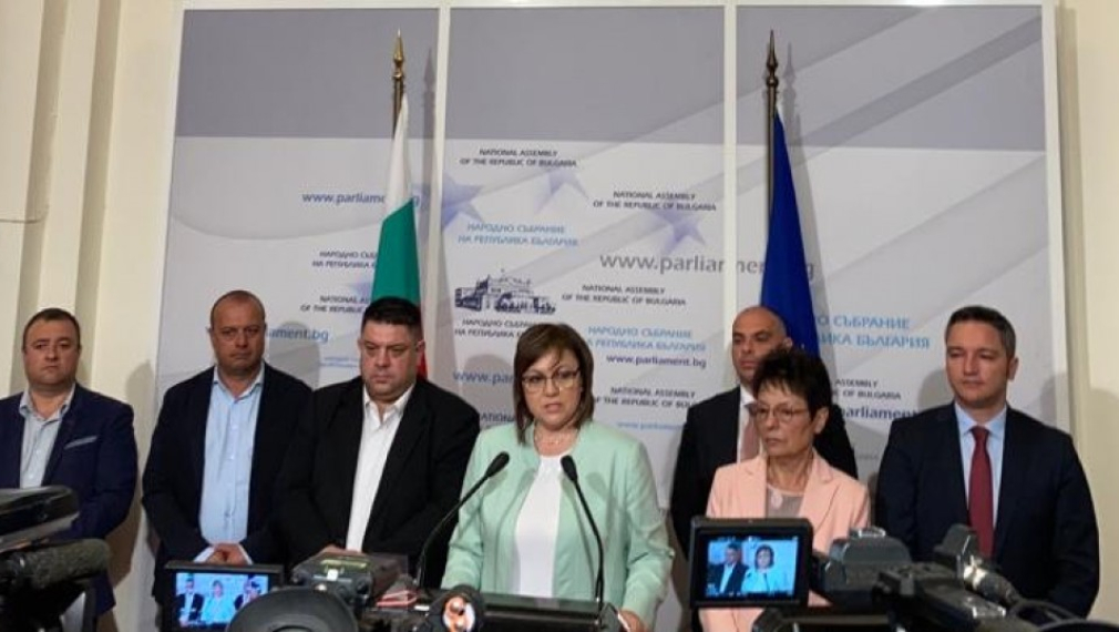 Нинова: Явно “Демократична България” не искат да започнем промяната на модела “ГЕРБ”