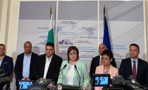 Нинова: Явно “Демократична България” не искат да започнем промяната на модела “ГЕРБ”