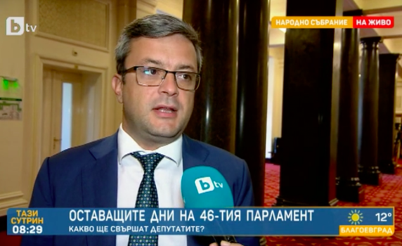 Тома Биков: Няма как само една политическа сила да управлява