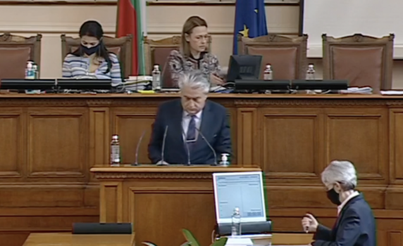 Заседание на Народното събрание, 2.09.2021 г. (на живо)