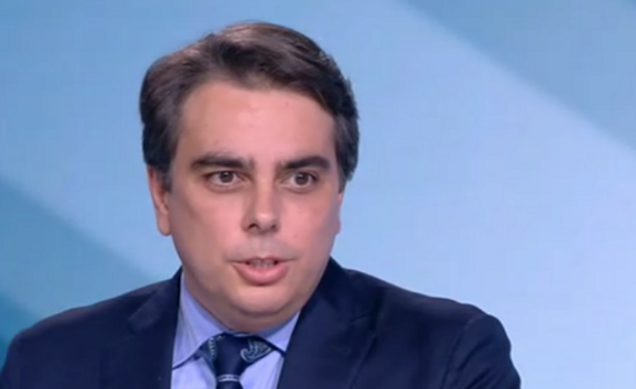 Асен Василев иска "Дънди Прешъс" да плаща повече за добитото злато