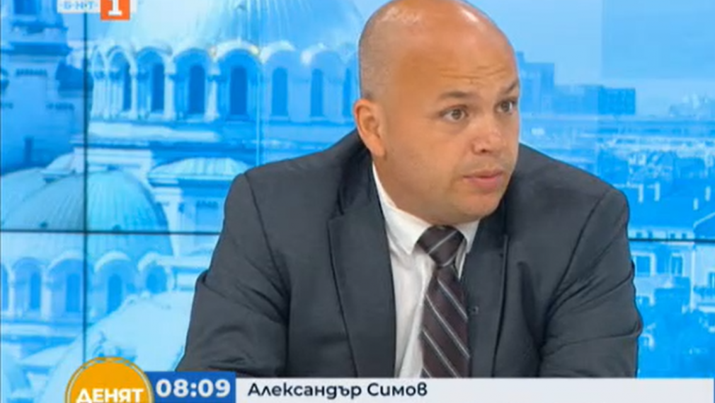 Александър Симов: Когато питаме Радев за новата партия, това не означава, че го атакувваме