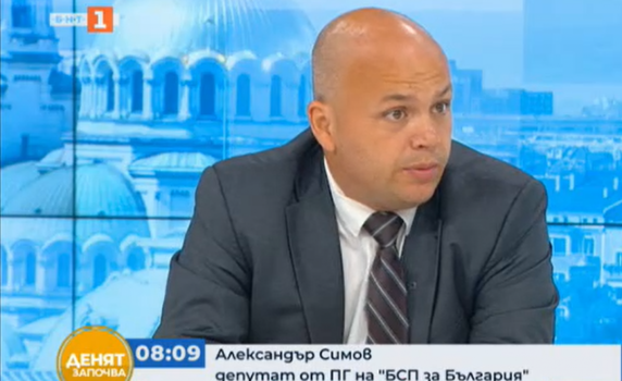 Александър Симов: Когато питаме Радев за новата партия, това не означава, че го атакувваме
