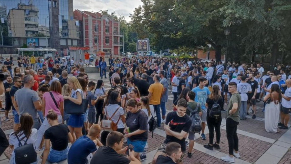 Голям протест в Пловдив срещу противоепидемичните мерки