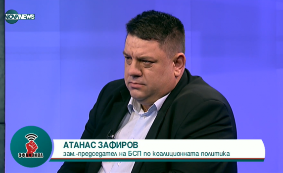 Атанас Зафиров: Думите на премиера Янев за партия на Кирил Петков са смущаващи