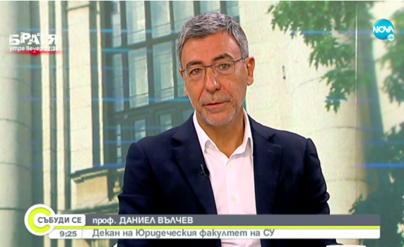 Даниел Вълчев: Не виждам разумна причина да няма правителство. БСП се държа най-адекватно