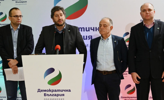 Либералните ценности, които "Демократична България" ни натрапва