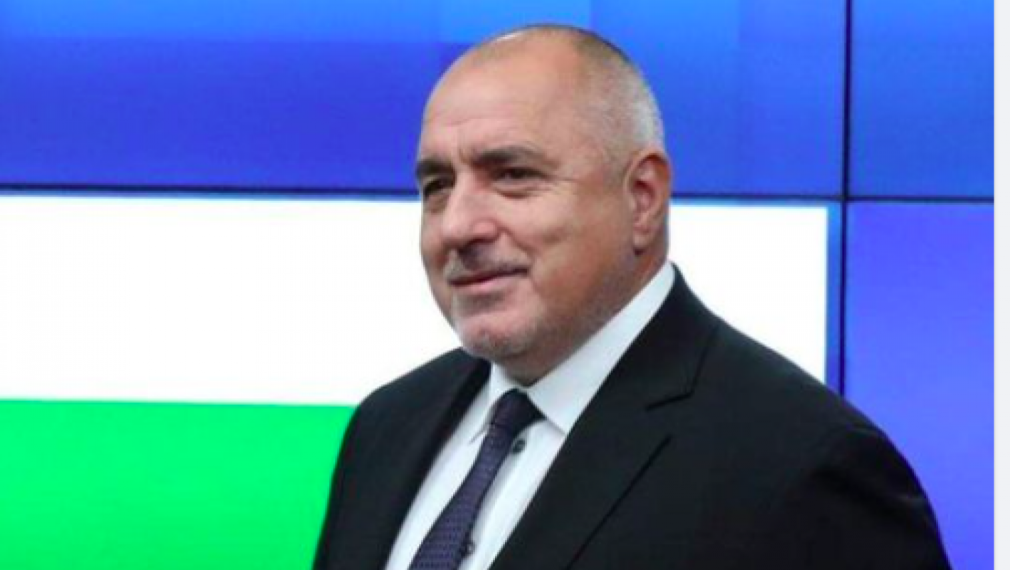 Борисов: Обединителят на нацията я потопи в омраза