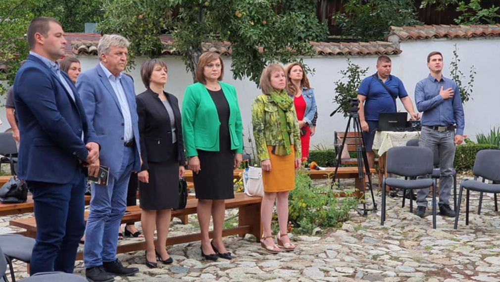 Нинова: Предците ни са могли да се обединят зад общ идеал. Можем и ние