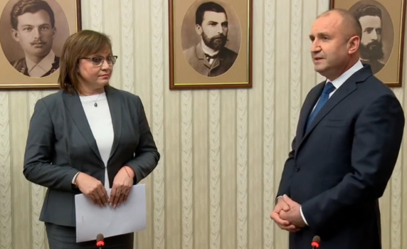 БСП върна мандата на президента Радев, той й пожела успех на изборите (видео)