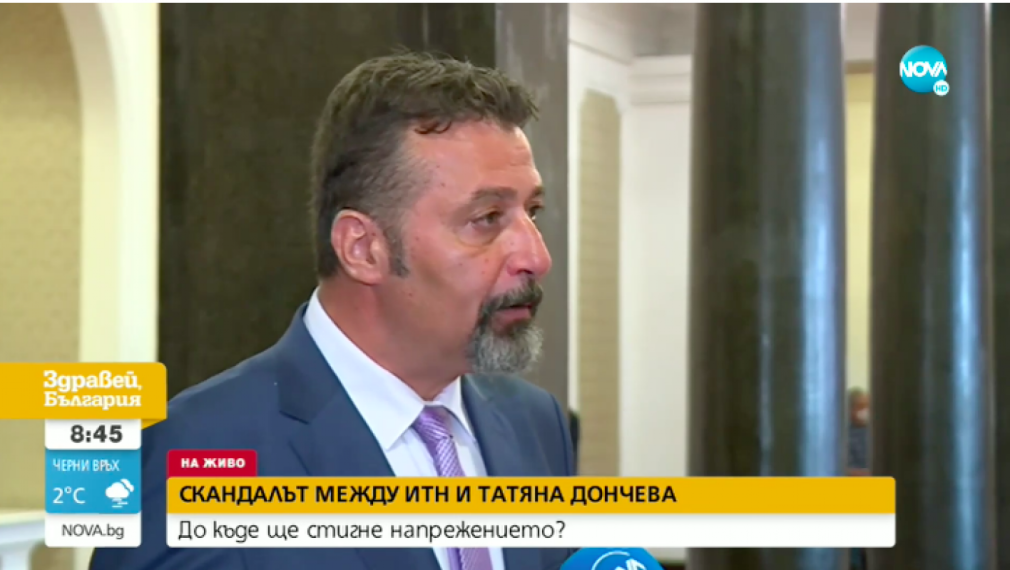 Станев: Когато мисля за Дончева, си представям прасенцето касичка на българската корупционна схема