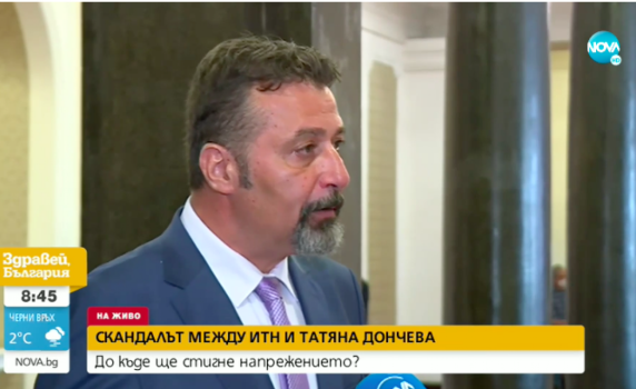 Станев: Когато мисля за Дончева, си представям прасенцето касичка на българската корупционна схема