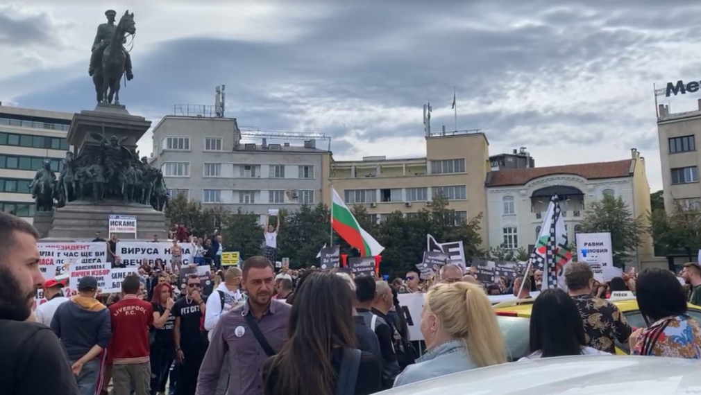 Национален протест срещу COVID мерките и блокада в центъра на София (видео, снимки)