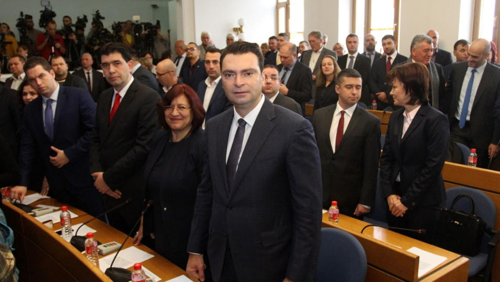 Групата на „БСП за България“ напусна със скандал заседанието на СОС