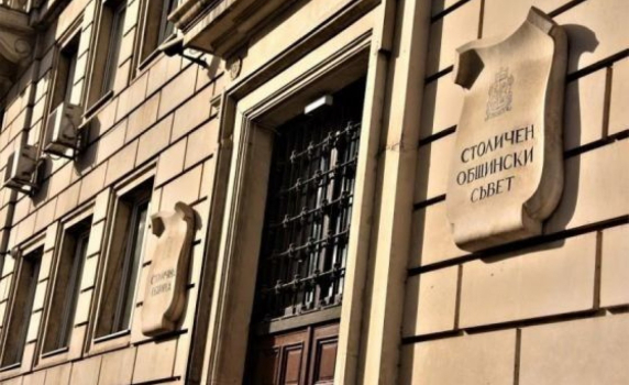 СОС гласува удължаване на икономическите мерки за бизнеса в София