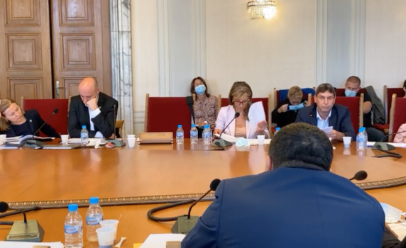 Заседание на правната комисия (на живо)
