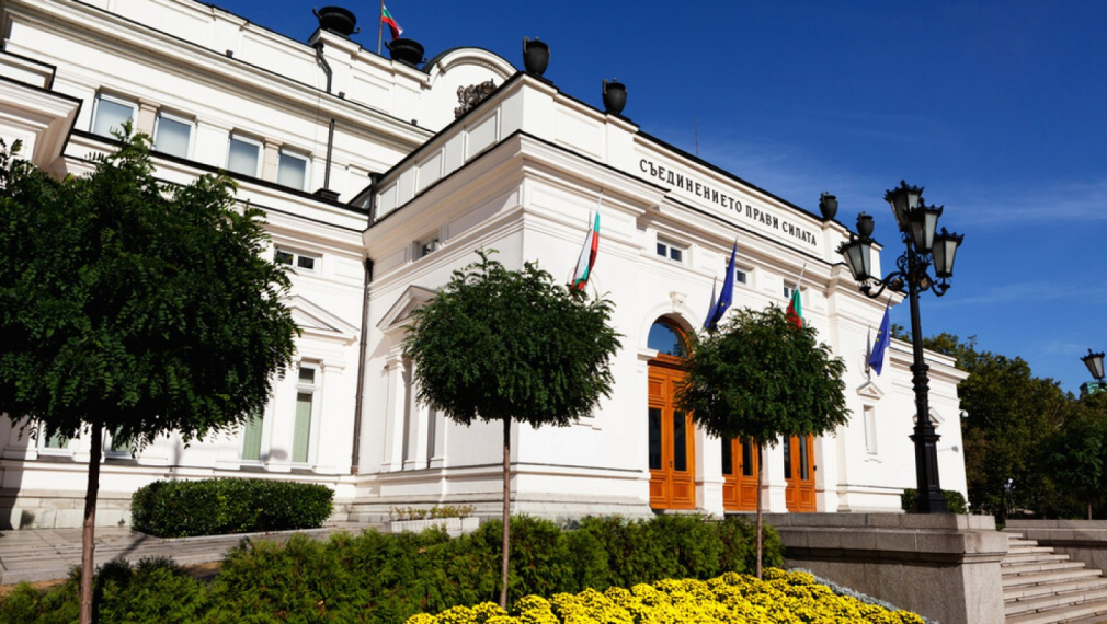 Парламентът прие актуализацията на бюджета на НЗОК