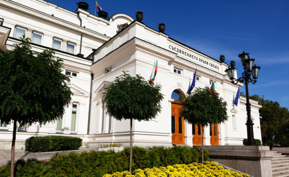Парламентът прие актуализацията на бюджета на НЗОК