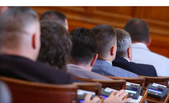 Депутатите приеха актуализацията на бюджета