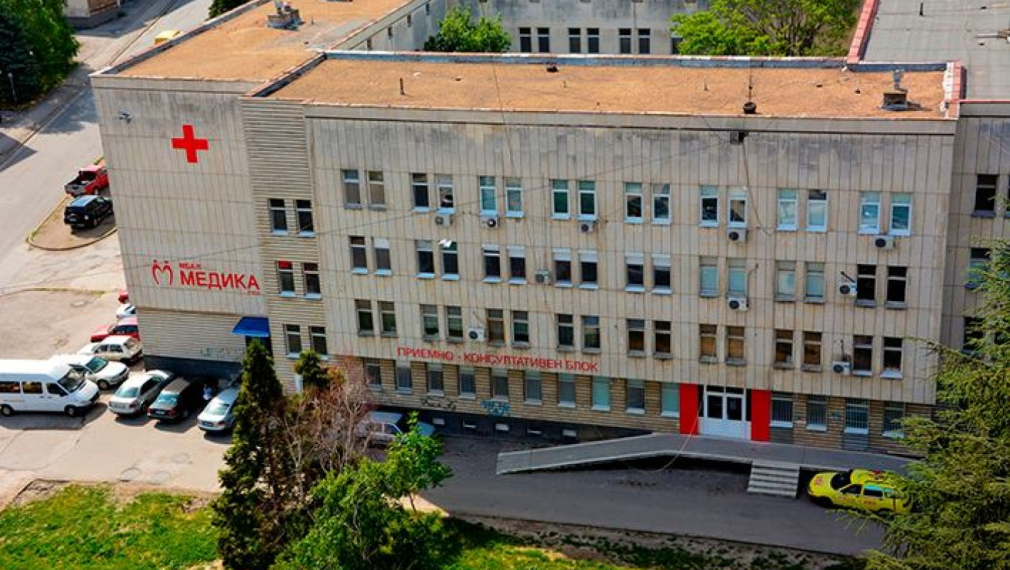 Директор на частна болница обяви 1.5 млн. лв. годишна заплата