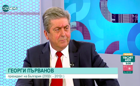 Първанов: При служебния кабинет имаше престараване и мачкане
