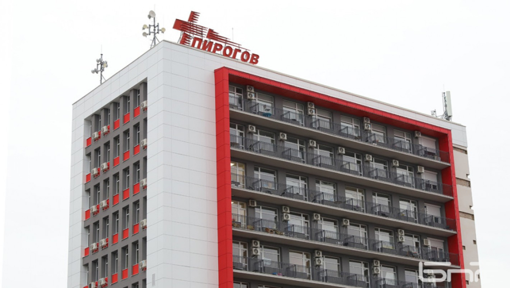  „Пирогов“: Проф. Балтов е уволнен дисциплинарно. Отказа да подпише заповедта