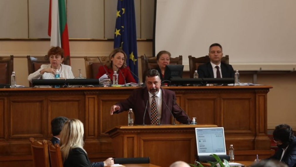 Окончателно! Депутатите взеха бюрото по защита от главния прокурор