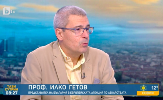 Проф. Гетов: България катастрофира с ваксинационното покритие