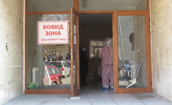 От утре: Безплатни лекарства за пациентите, минали през COVID зоните