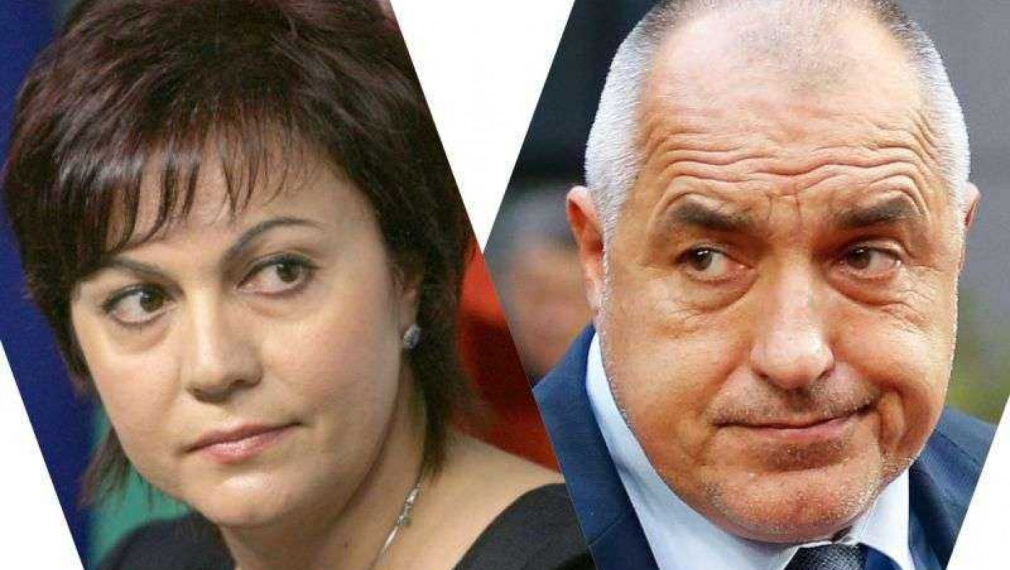"Галъп": При избори днес - ГЕРБ води с 22,5%, БСП излиза втора с 16,1%, ИТН пада четвърта с 15,5%