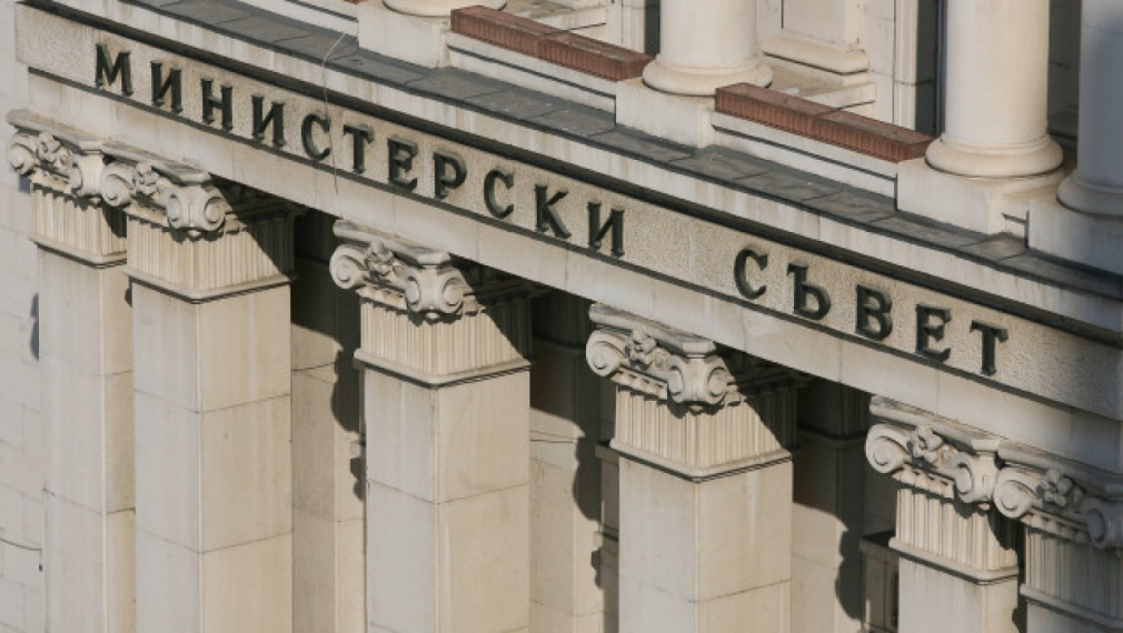 Стефан Янев освободи от длъжност трима зам.-министри