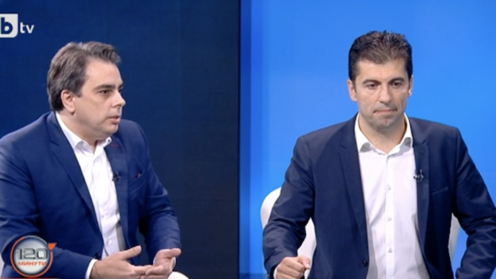 Петков и Василев пред bTV: Ако ДПС и ГЕРБ признаят за корупцията, може да работим заедно