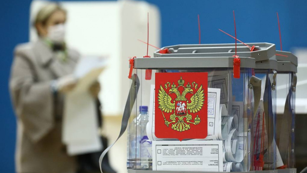 Партията на Путин запазва мнозинството си в парламента